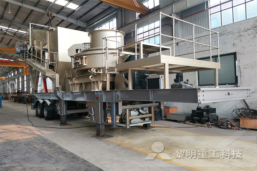 沙尔夫矿山机械（北京）有限公司  
