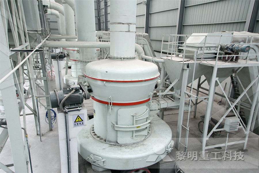 上海生产立式磨煤机  
